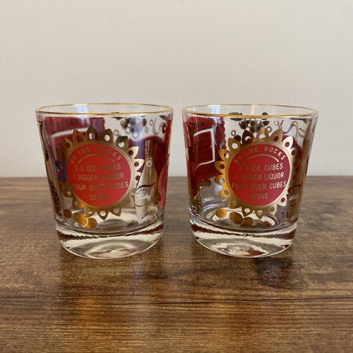 2 Vintage Mid Century Red Gold Whiskey Sour Old Fashioned Bourbon Glasses 6 OZ - Picture 3 of 7