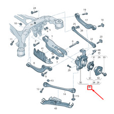 AUDI A4 B9 Rear Right Wheel Bearing Housing 8W0505432Q NEW GENUINE