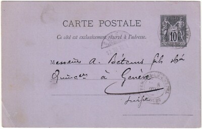 FRANKREICH I. P. TYP SAG G 10 c. 4 VERSAND AUS FESCHES-LE-CHATEL DUBS 8.7.1885