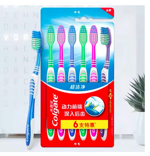6 Colgate Toothbrush Extra Clean Full Head FIRM Toothbrushes #95 HARD Bristles