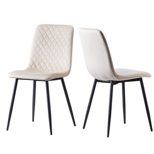 Set of 1/2/4 Designer Velvet Fabric Dining Chairs Metal Legs Lexi Chairs - Picture 52 of 58