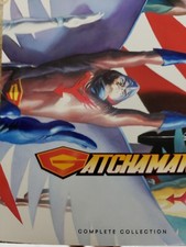 GATCHAMAN COMPLETE COLLECTION (Blu-ray)