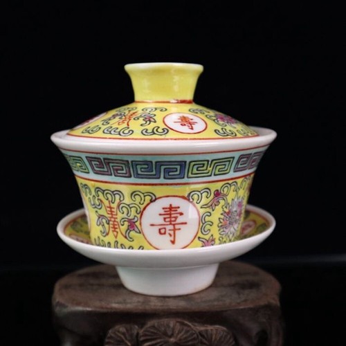 Chinese Famille Rose Porcelain Painted word flower Pattern Covered Bowl
