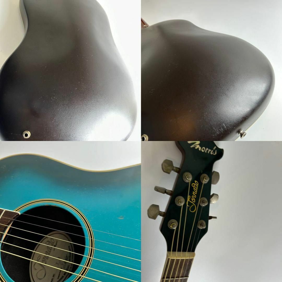 Electric Acoustic Guitar Tornado by Morris TX Blue Burst Electric Acoustic Guitar Tornado by Morris TX Blue Burst