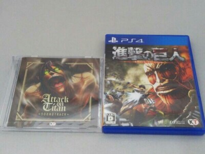 Attack On Titan : Shingeki No Kyojin Treasure Box - Édition Collector PS4 - Neuf Scellé (JAPON)
