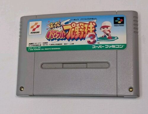 Jikkyou Powerful Pro Yakyu 3 Super Famicom Game - Japan Import - US Seller