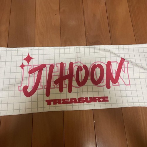 Eslogan TREASURE Jihoon Banner Kpop Fan Goods de Japón - Imagen 2 de 4
