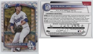 2025 Bowman Chrome Prospects Wave Refractor /350 Hyun-Seok Jang #BCP-51