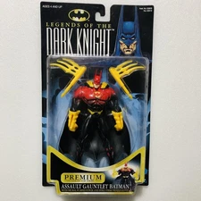 Vintage Batman Assault Gauntlet Legends Dark Knight Premium Figure Kenner DC