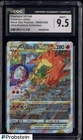 2022 Pokemon BSP SWSH262 Charizard VSTAR Ultra Premium Collection CGC 9.5