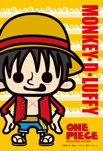 One Piece Jigsaw Puzzle Luffy 2 years later mini puzzle 50 Pieces - Picture 1 of 1