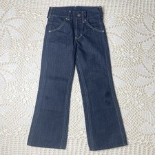 Vintage 1980s Sears Toughskins Boys 8 Slim Dark Wash High Waist Flaired Jeans