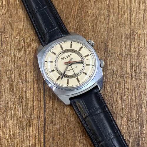 Poljot Alarm Bzzzz vintage mechanical 18j Soviet Era mens wristwatch USSR - Picture 17 of 22