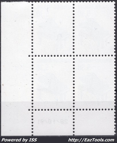 FRANCE PREO N° 222 COIN DATE 28/10/1991 NEUF ** SANS CHARNIÈRE - Picture 2 of 2