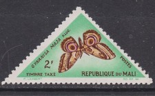 Mali 1964 Postage Due Butterfly Gynanisa Maja 2f Mint Hung SG D86 VGC