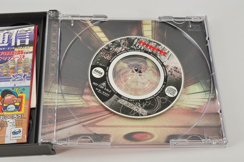 Sega Saturn SS Burning Rangers with Theme song CD Japan Version from JP - Picture 11 of 14