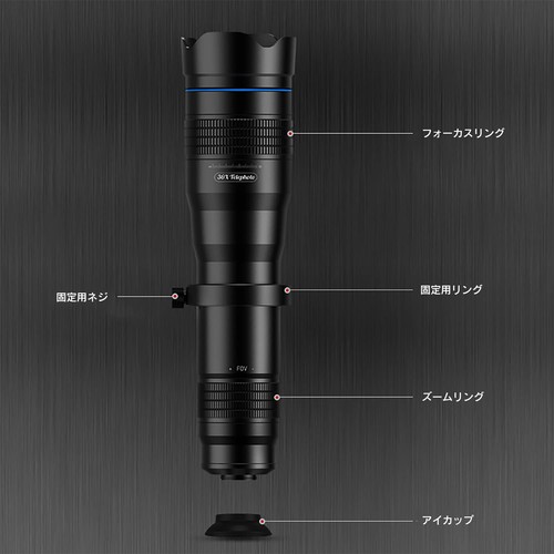 Smartphone Monocular APEXEL 36x A-APL-JS36 x JJ04 50mm Escalada de Montaña, Pájaro con - Imagen 4 de 5