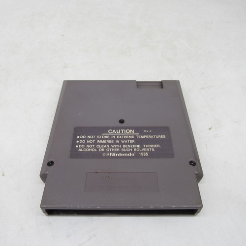 Destination Earthstar (Nintendo NES) CART + COVER GEREINIGT & GETESTET - ORIGINAL* - Bild 4 von 4