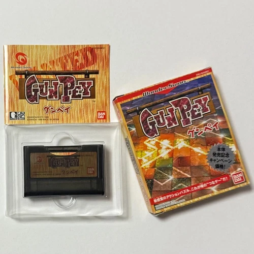 Wonderswan Gunpey