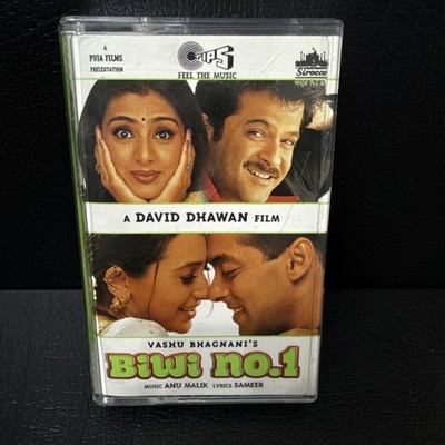 Biwi No 1 - Anu Malik - Bollywood Soundtrack 1st Edition Salman Khan RARE TIPS 