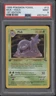 Muk Pokemon Fossil Holo 1st Edition #13 PSA 9