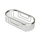 Gatco 1576 12" Oval Shower Basket - Nickel