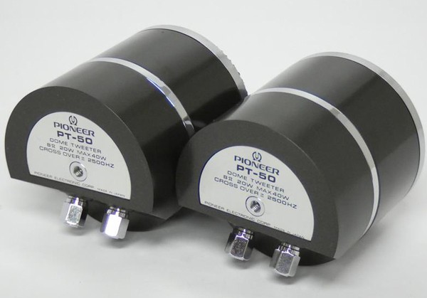 Pioneer PT-50 Titanium Dome Tweeter Alnico Magnet Pair USED