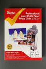 Inkrite Premium Inkjet Photo Gloss Paper - 210gsm  x 7"x5" 50 sheets (INC VAT)