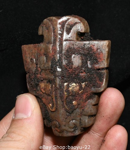 Old Han Dynasty Hetian Jade Gold Carved Dragon Beast Face Pattern Amulet Pendant - Picture 3 of 8