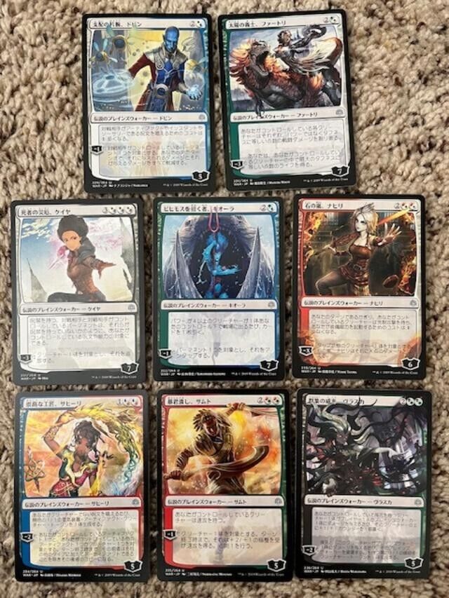 驚きの価格 the of War MTG- Spark PLANESWALKER ALTERNATE-ART JAPANESE マジック：ザ・ギャザリング
