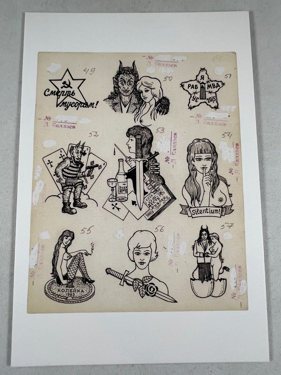 Russian Criminal Tattoo Encyclopedia Illustration Tattoo
