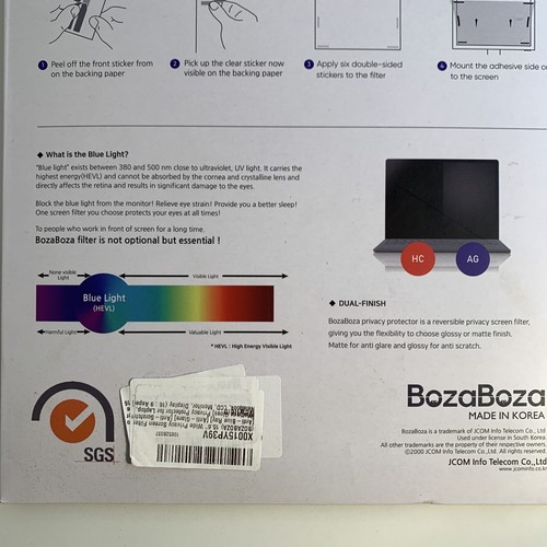 15.6W Anti Blue Light Screen Filter 345mm x 194mm, 13 4/7" x 7 2/3" BOZABOZA - Picture 5 of 5