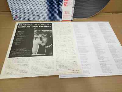 ROD STEWART Camouflage P-11478 JAPAN LP w/OBI 44172 | eBay