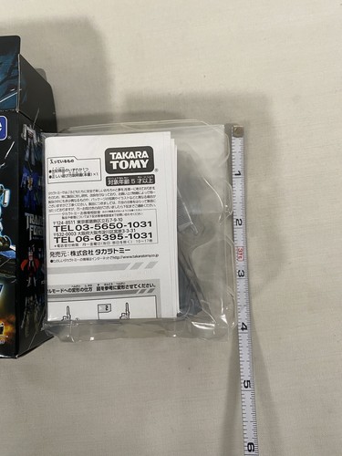 Takara Tomy Transformers Chronicle G1 Megatron EZ Collection RTS Legend - Picture 4 of 4