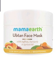 Download Mamaearth C3 Face Mask With Charcoal Coffee Clay For Glowing Skin 100 Ml Ebay Yellowimages Mockups