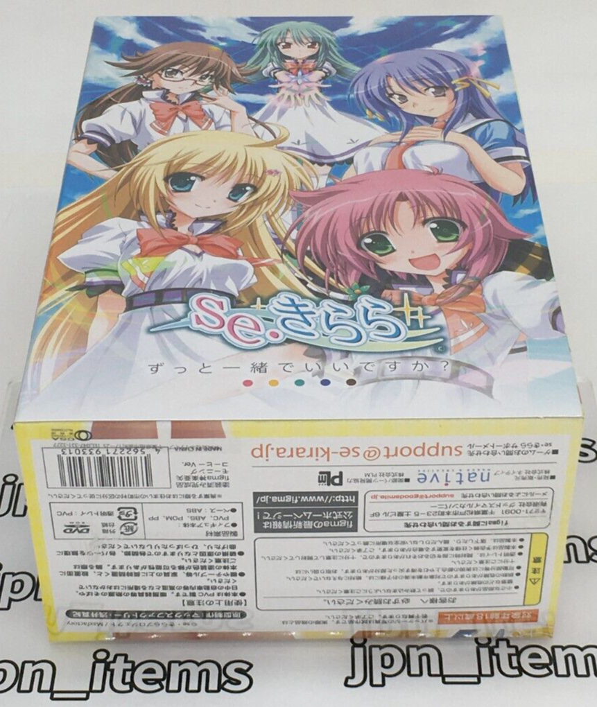 Aya Kagura figma SP-010 Se Kirara Figure with PC Game Max Aya Kagura figma SP-010 Se Kirara Figure with PC Game Max