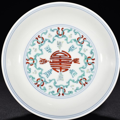 5,9" China alte Ming Dynastie Porzellan Chenghua Marke Doucai Blumen Pflanzen Teller - Bild 5 von 8