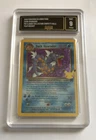 2021 POKEMON CELEBRATION DARK GYARADOS#8 CLASSIC COLLECTION CONFETTI HOLO