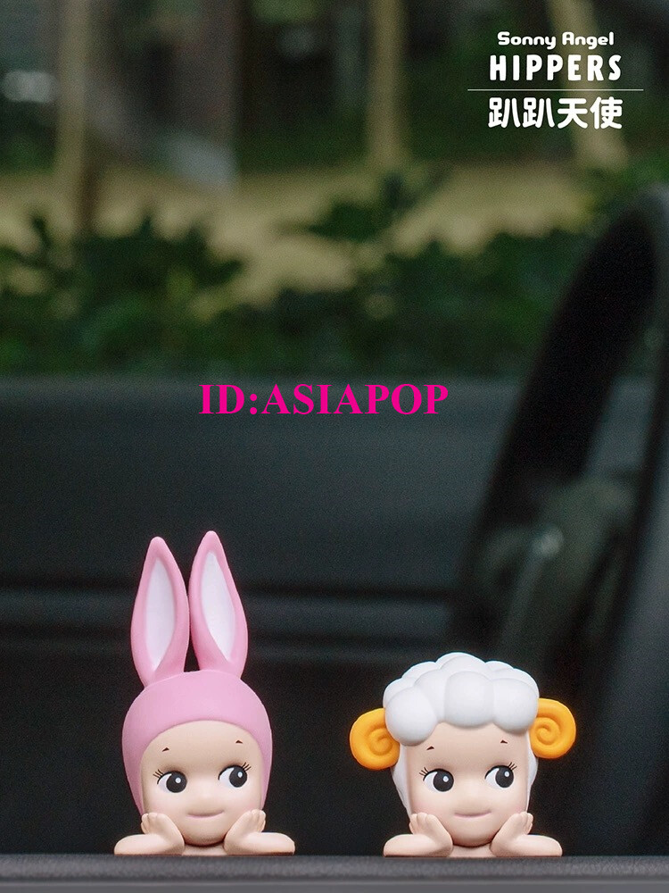 Authentic Sonny Angel Hippers Decorative Mini Figures