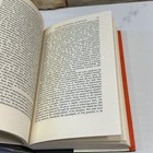 Picture 15 of 21