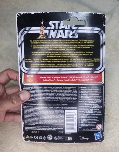 Star Wars Retro Collection Ahsoka Morgan Elsbeth 3.75 Figure Kenner 2023 New - Picture 4 of 4