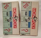 1985 Vintage Lot Of 2 Monopoly Classic Board Game Parker Brothers Complete Set