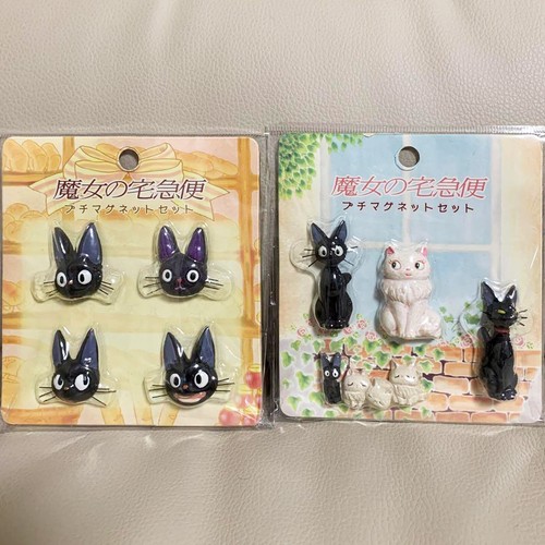 Studio Ghibli Kiki's Delivery Service Jiji Petit Magnet Set 2 Types Japan New - Picture 1 of 5