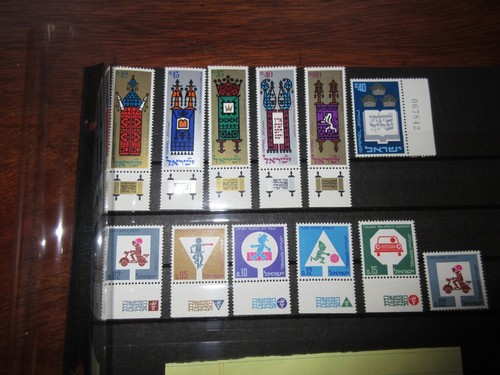 1950 - 1970 Set of Israel Stamps - Most are MNH - Picture 5 of 6