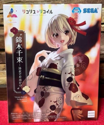 Lycoris Recoil Luminasta Nishikigi Chisato Going out in a yukata Figur Japan