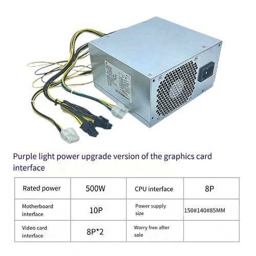 H3C 526T 530T 10pin Power Supply Ensures Long Time Operate Without Overheating - Afbeelding 2 van 18