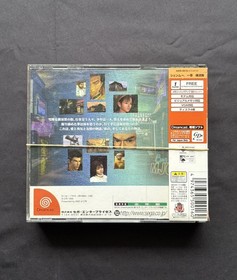 Shenmue Chapter 1: Yokosuka Sega Dreamcast Japan Import US Seller