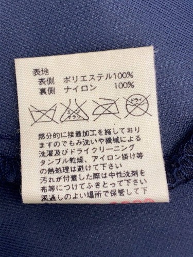 A.P.C. Hoodie Polyester NVY Solid Color HIVER1999 Zip - Picture 4 of 5