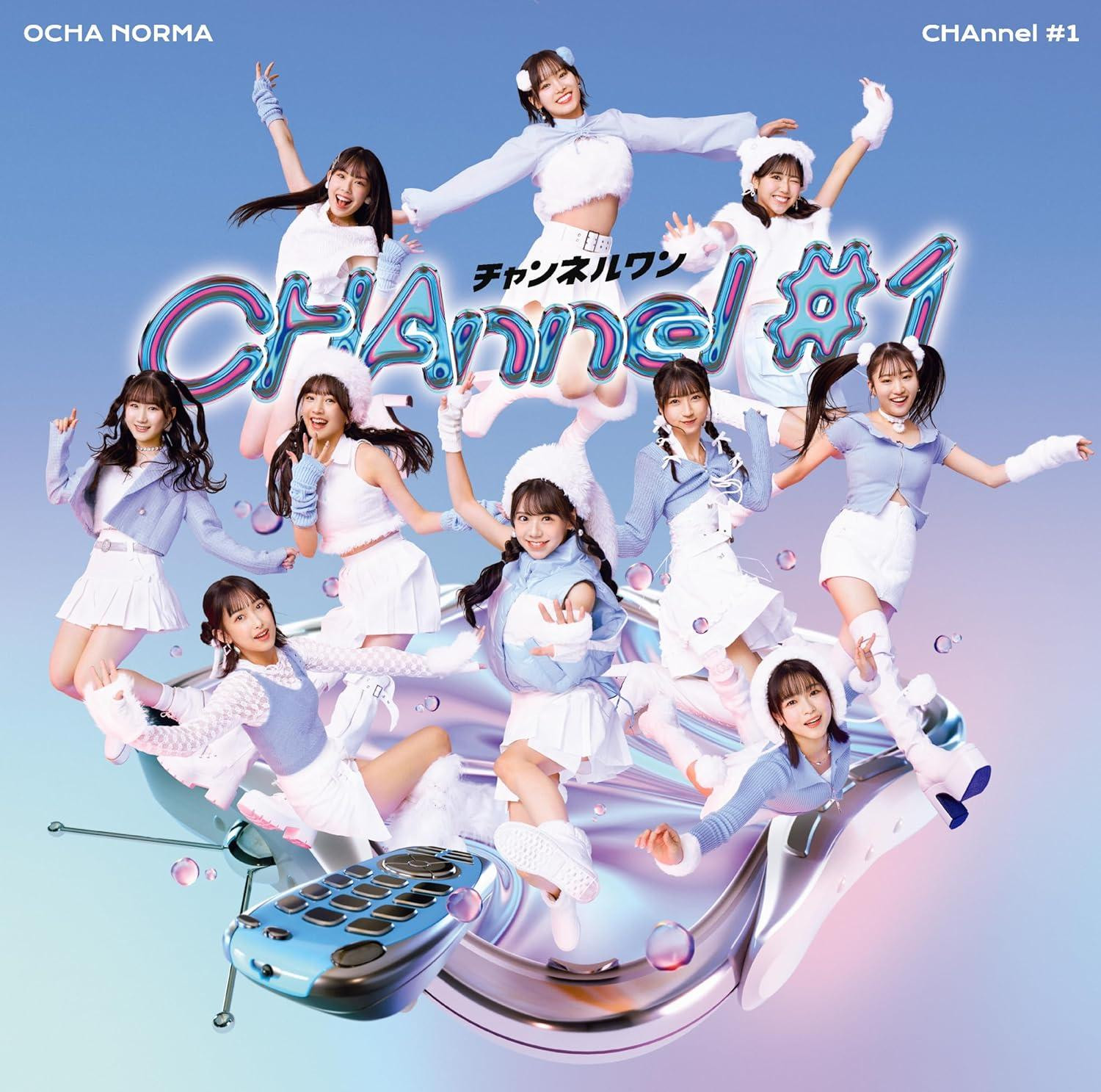 OCHA NORMA アルバム「CHAnnel #1」20枚セット CD CHAnnel #1 (Standard Edition) Japan OCHA NORMA Music