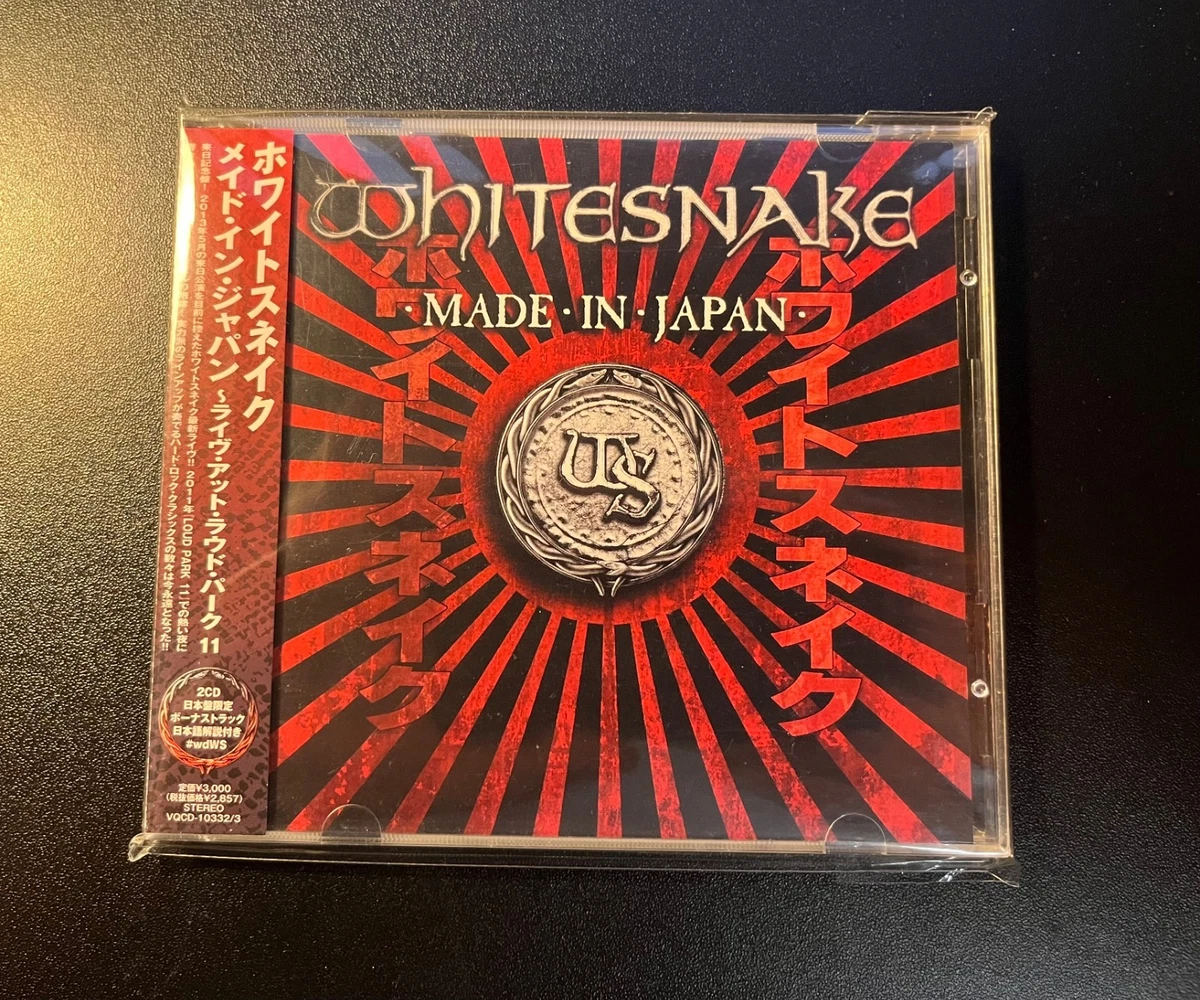 25+ Whitesnake Deluxe Edition Music CDs for sale | Updated Oct 2026